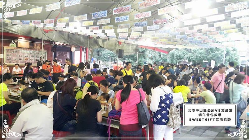 北市中山區公所vs文昌宮 端午香包教學端午節香包活動端 北市中山區公所vs文昌宮 端午香包教學6
