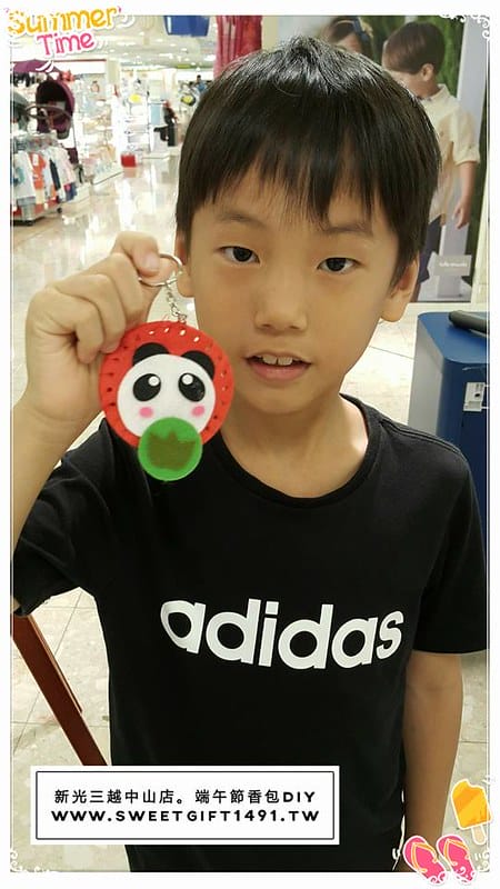 新光三越中山店。端午節香包DIY端午節香包活動端午節香 新光三越中山店。端午節香包DIY 9