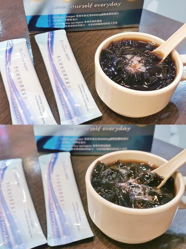 Princess德國專利香妃超胜肽膠原蛋白粉-各年齡層都適合 MTXX_PT20240528_235841130