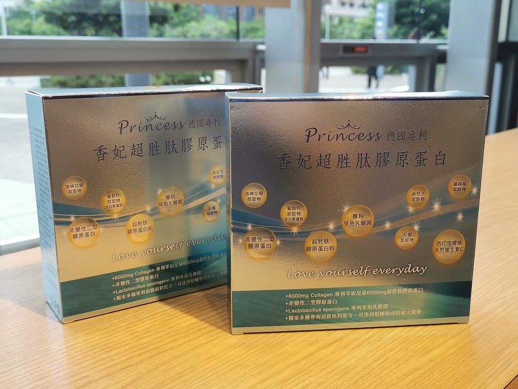 Princess德國專利香妃超胜肽膠原蛋白粉-各年齡層都適合 IMG_20240527_172715