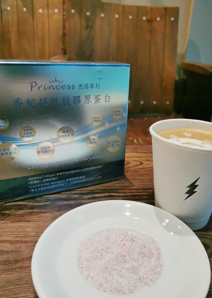 Princess德國專利香妃超胜肽膠原蛋白粉-各年齡層都適合 MTXX_MH20240524_215822558