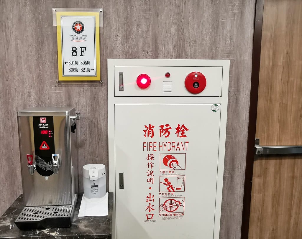 【康橋商旅-台南赤崁樓館】宵夜與早餐自助吃到飽、下午茶冰淇淋 MEITU_20240921_150603211
