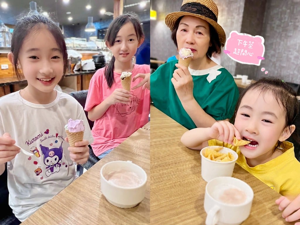 【康橋商旅-台南赤崁樓館】宵夜與早餐自助吃到飽、下午茶冰淇淋 MTXX_PT20240818_171701902