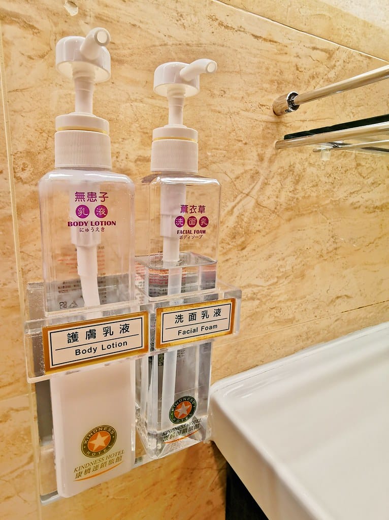 【康橋商旅-台南赤崁樓館】宵夜與早餐自助吃到飽、下午茶冰淇淋 MEITU_20240921_151602282