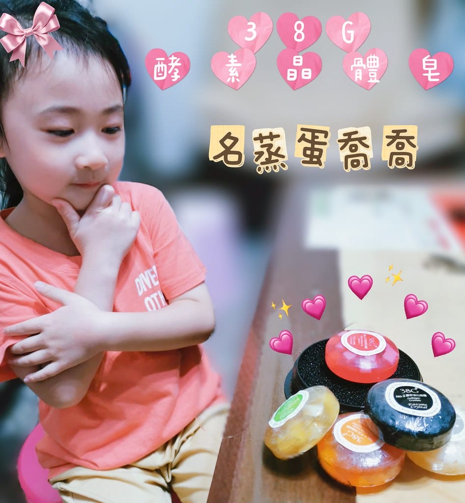 MEITU_20240827_173320923