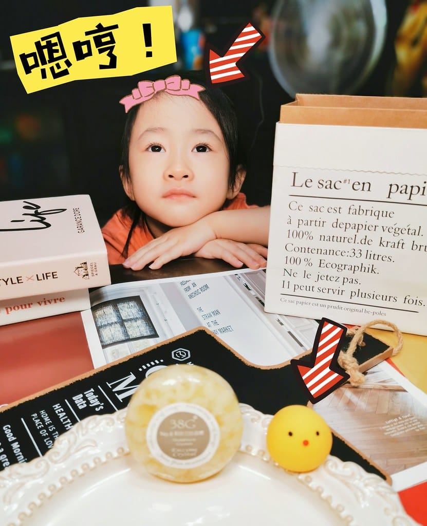 MEITU_20240911_024808513