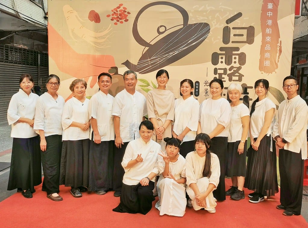 【台中海線輕旅行一日遊】梧棲文化出張所、梧棲老街、朝元宮、臺 MEITU_20241003_042413048