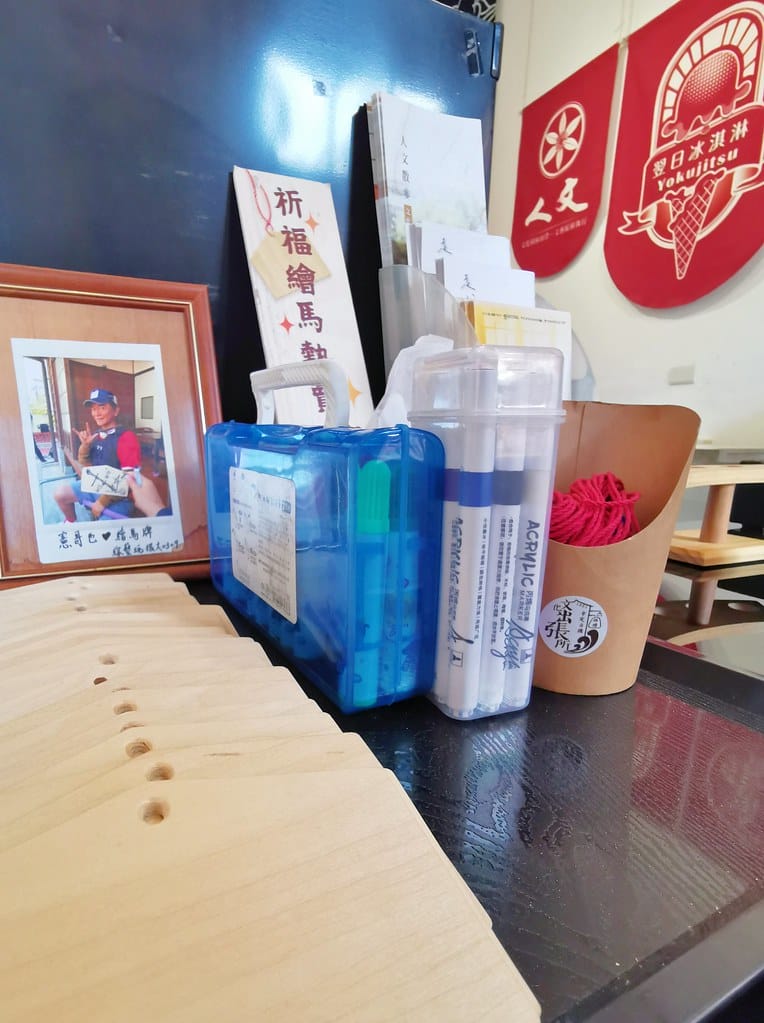 【台中海線輕旅行一日遊】梧棲文化出張所、梧棲老街、朝元宮、臺 MEITU_20240907_154429931