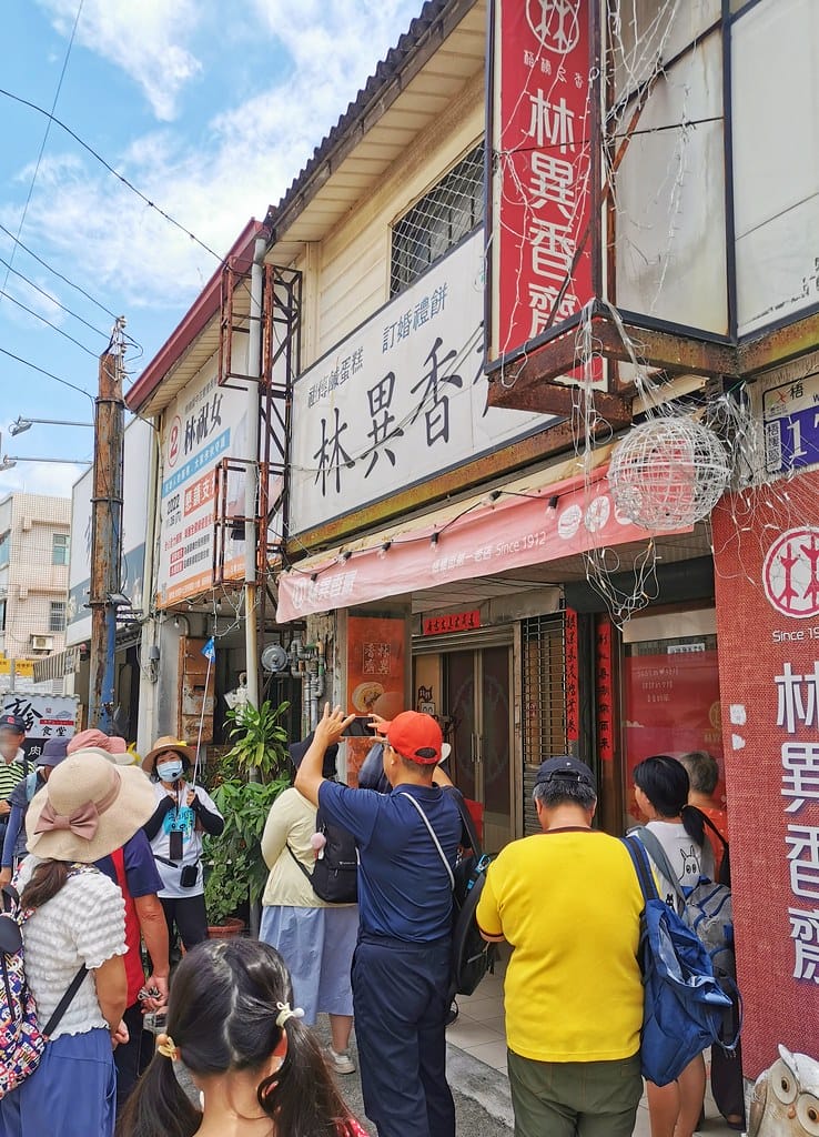 【台中海線輕旅行一日遊】梧棲文化出張所、梧棲老街、朝元宮、臺 MEITU_20240907_121418630