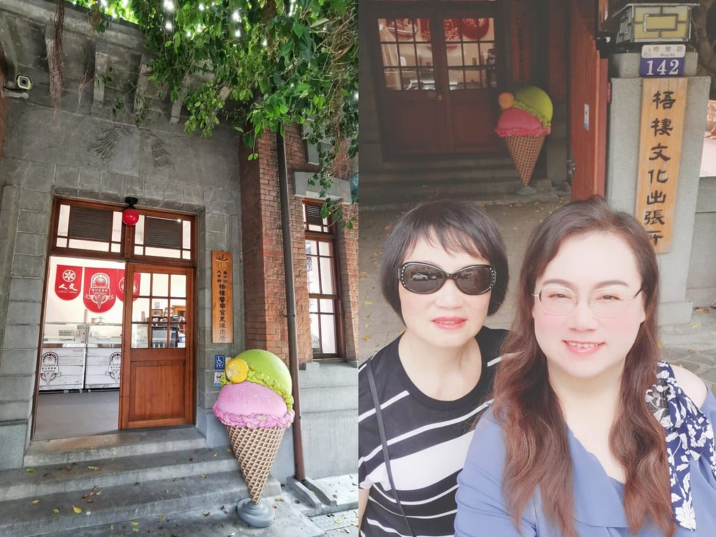 【台中海線輕旅行一日遊】梧棲文化出張所、梧棲老街、朝元宮、臺 MEITU_20241004_034125300