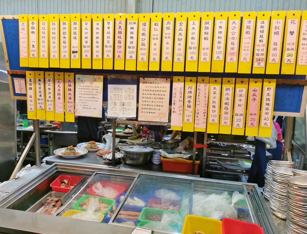 【台中海線輕旅行一日遊】梧棲文化出張所、梧棲老街、朝元宮、臺 MEITU_20240926_194905641