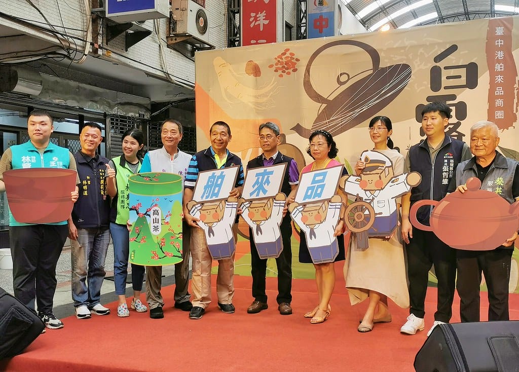 【台中海線輕旅行一日遊】梧棲文化出張所、梧棲老街、朝元宮、臺 MEITU_20240926_201709394