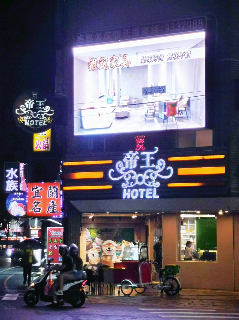 MEITU_20241015_045241392[1]