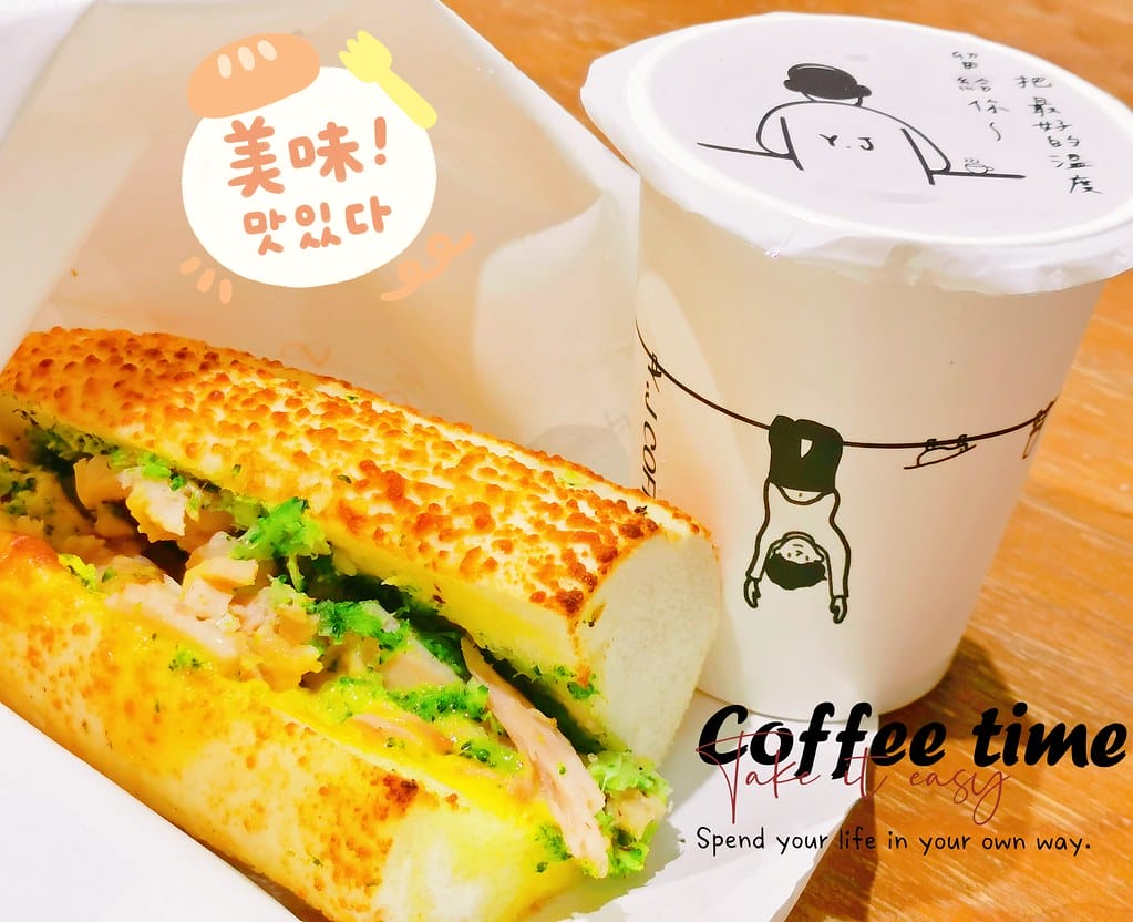 礁溪住宿推薦-帝王行旅全面整修煥然一新!寵物友善 MEITU_20240921_132428661