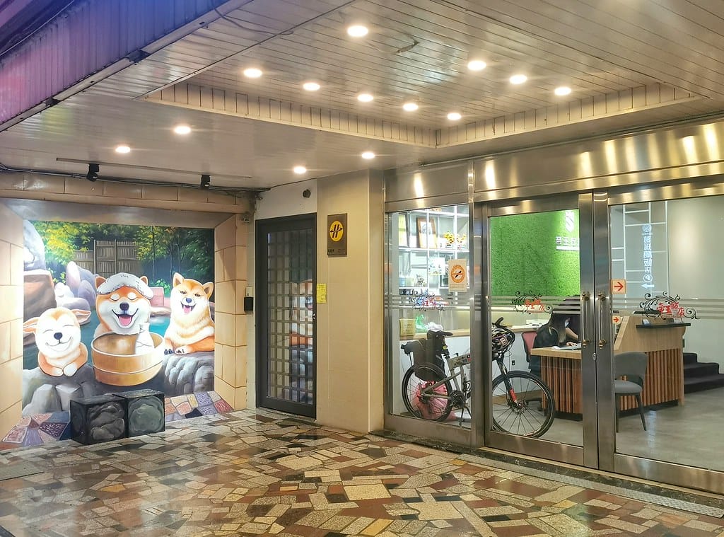 礁溪住宿推薦-帝王行旅全面整修煥然一新!寵物友善 MEITU_20241011_192433220