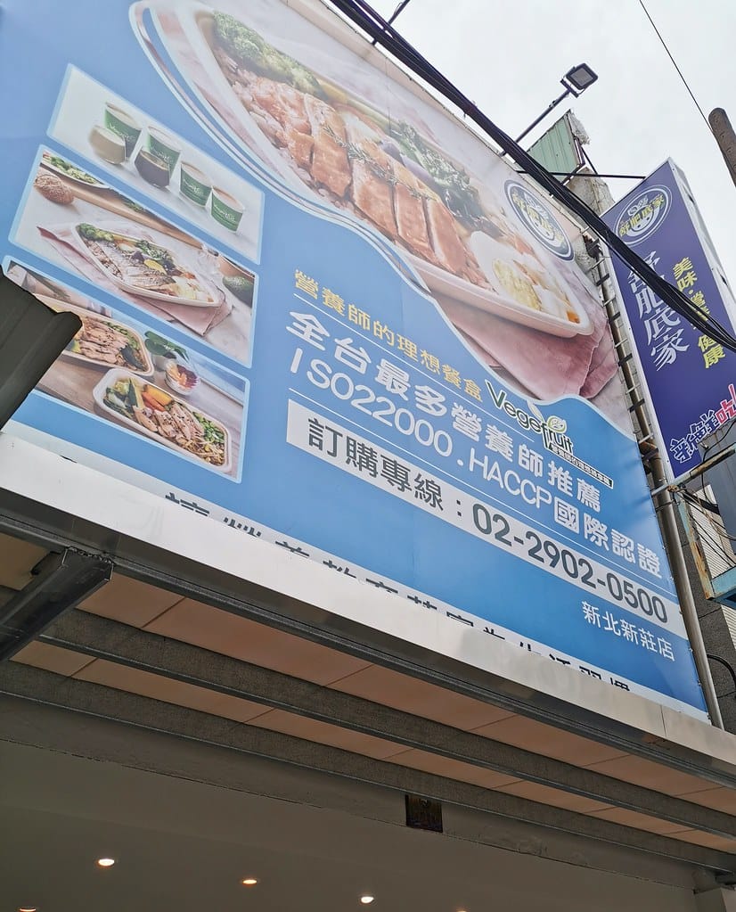 MEITU_20241011_200859846
