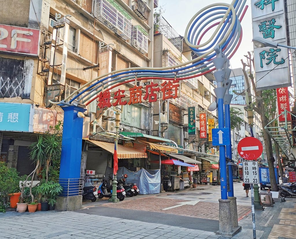 MEITU_20241018_045038920