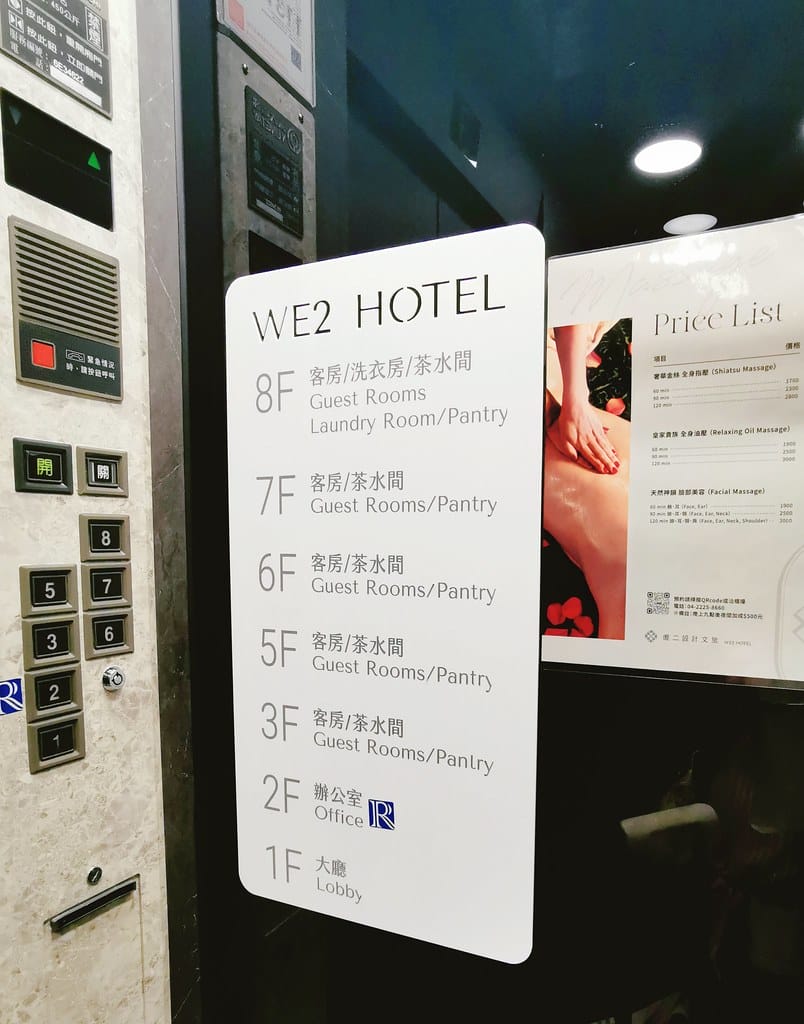 MEITU_20241101_052056286