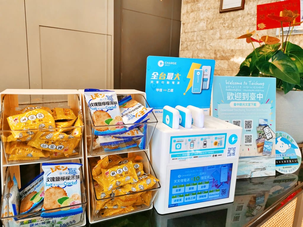 MEITU_20241018_044838466