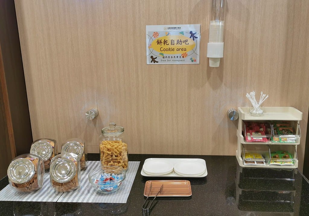 台中一中街夜市住宿推薦-友愛富豪國際大飯店-早餐菜色豐盛服務 MEITU_20241102_001028086