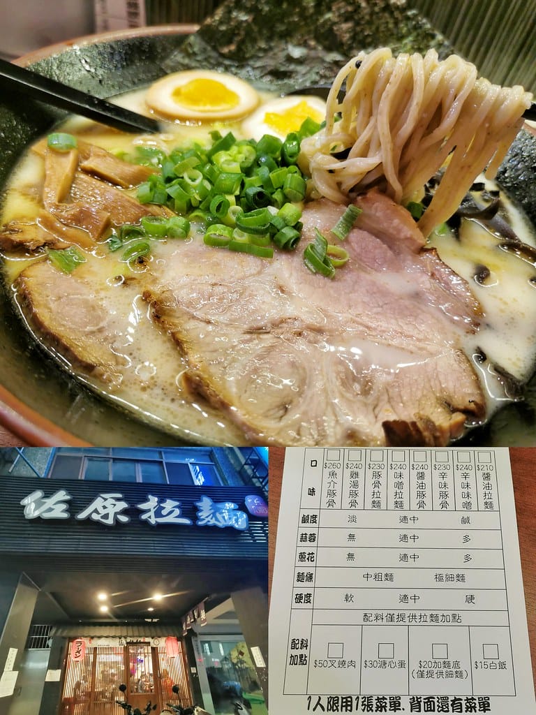 台中一中街夜市住宿推薦-友愛富豪國際大飯店-早餐菜色豐盛服務 MEITU_20241102_052922684