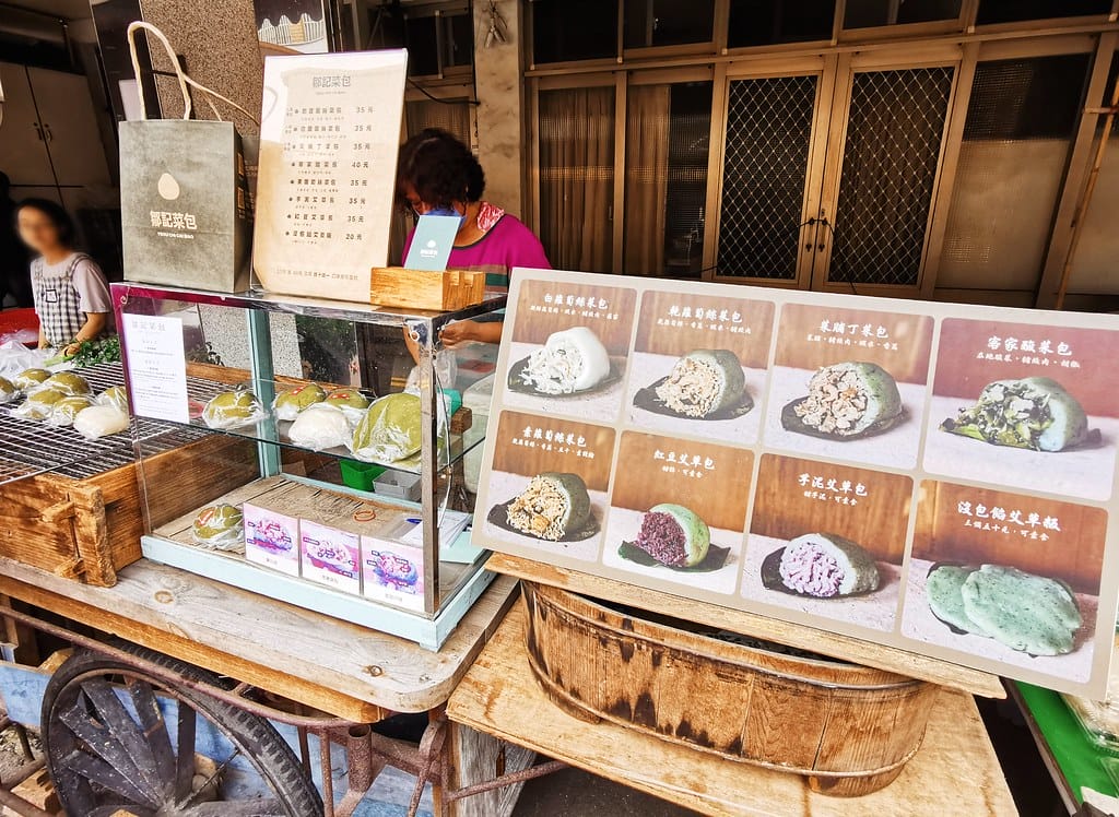 新竹北埔老街一日遊-台灣天然果乾品牌《巧安果物》-新竹必買伴 MEITU_20241026_163000469