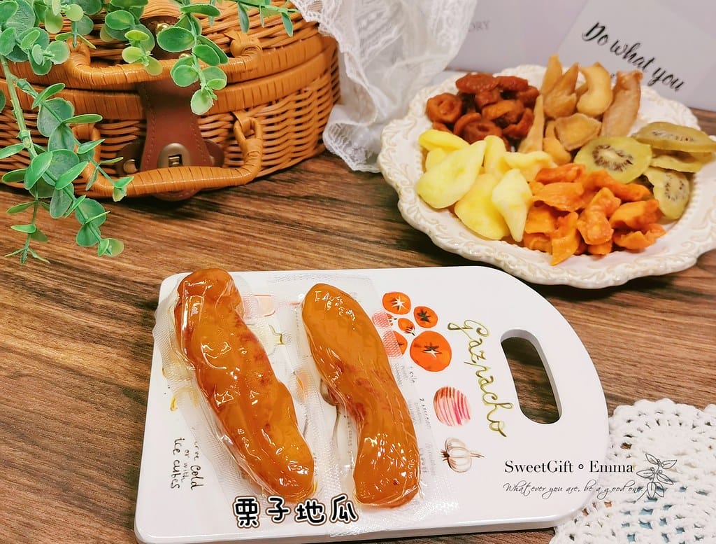 新竹北埔老街一日遊-台灣天然果乾品牌《巧安果物》-新竹必買伴 MEITU_20241113_020046967