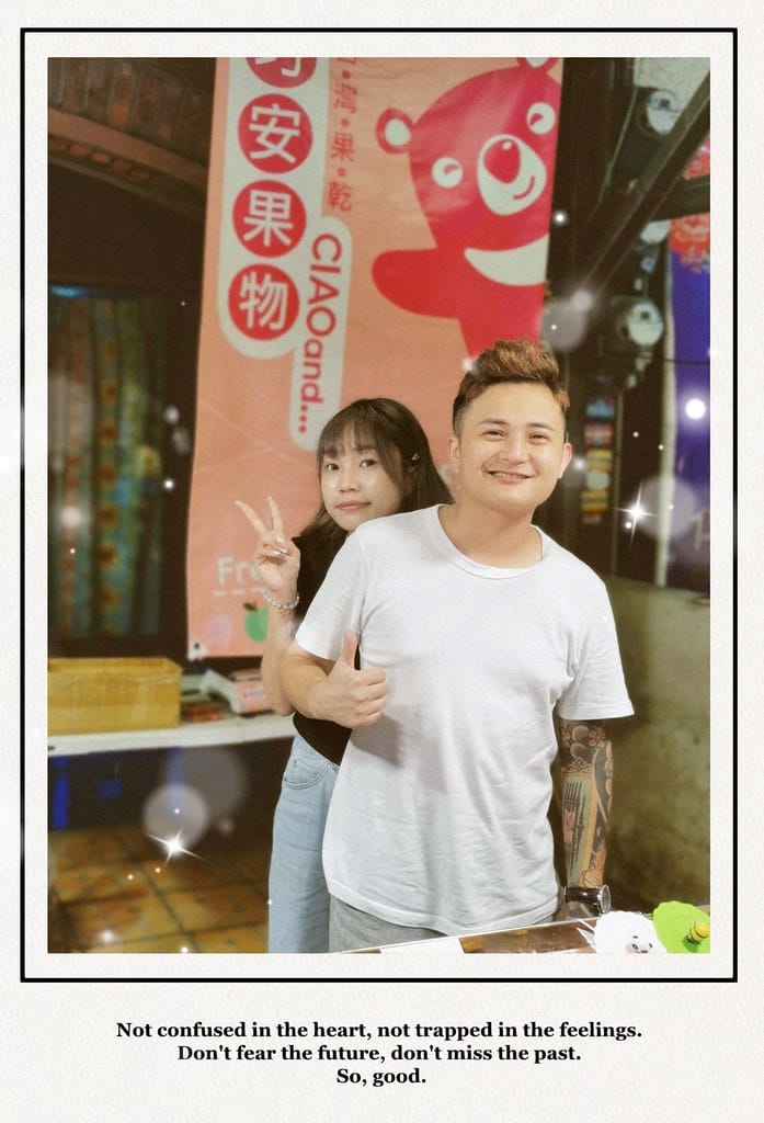 新竹北埔老街一日遊-台灣天然果乾品牌《巧安果物》-新竹必買伴 MEITU_20241113_020509002