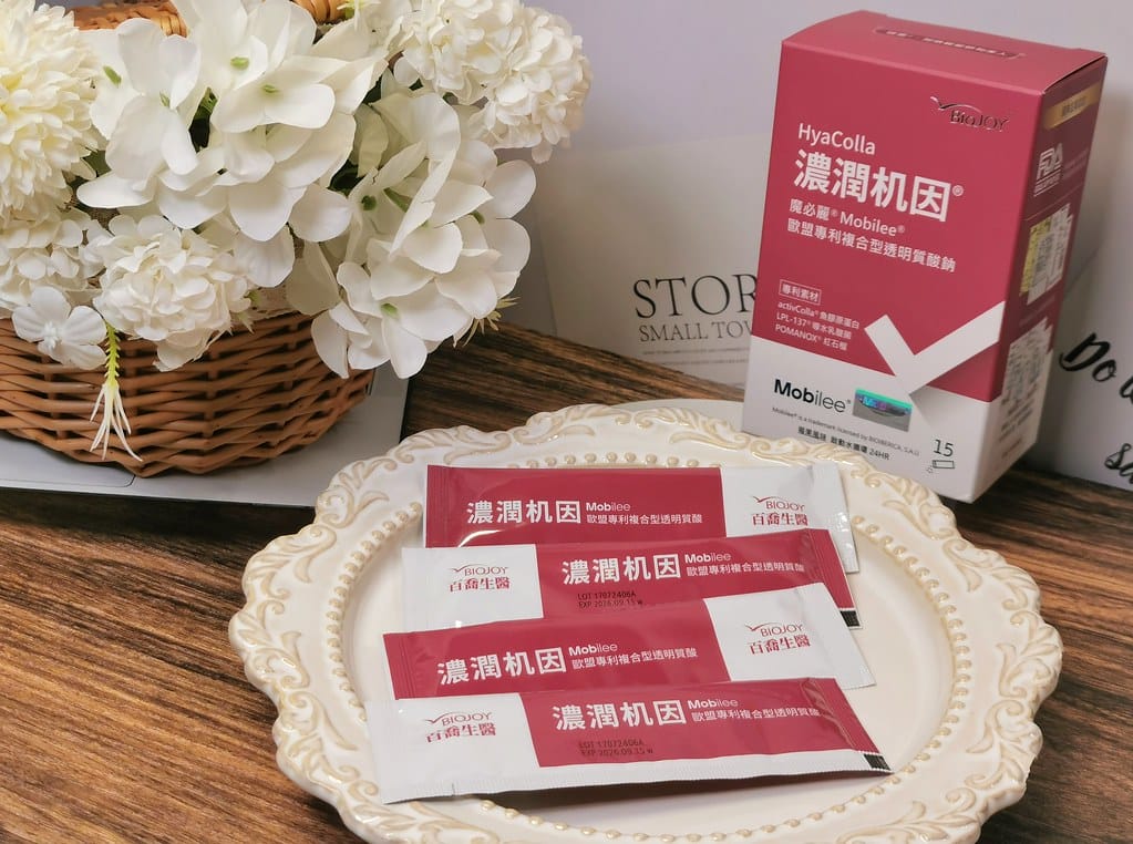 BioJOY倍乘營養專家-濃潤机因:吃的美妍保養配方 BioJOY倍乘營養專家-濃潤机因:吃的美妍保養配方