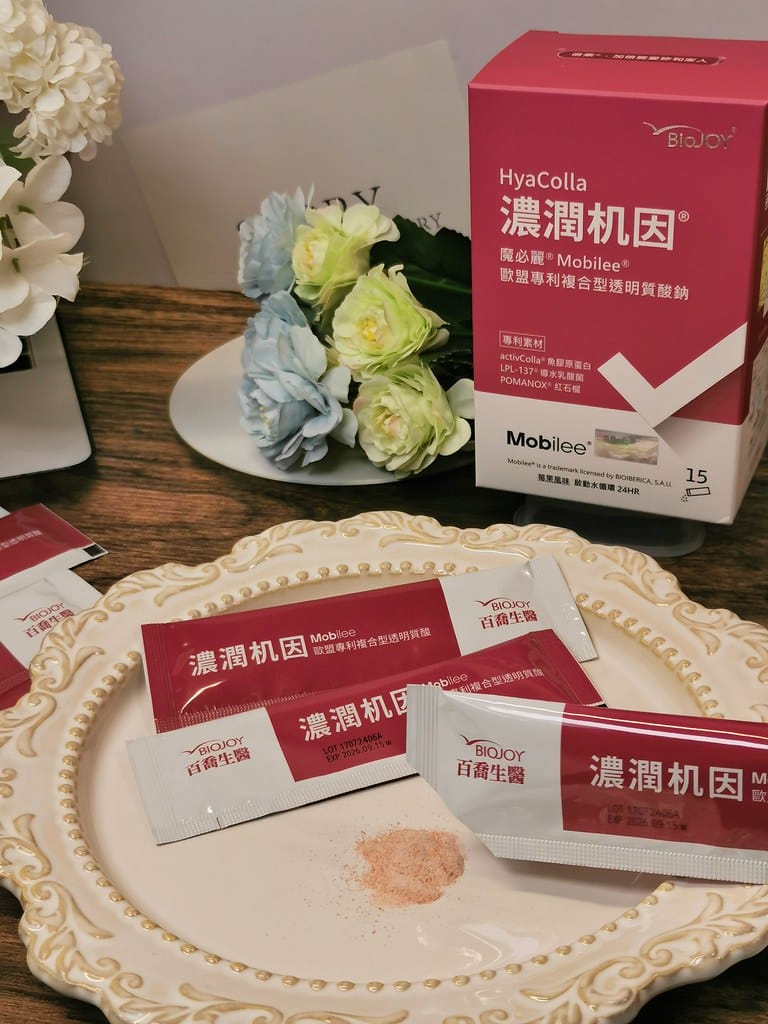 BioJOY倍乘營養專家-濃潤机因:吃的美妍保養配方 BioJOY倍乘營養專家-濃潤机因:吃的美妍保養配方