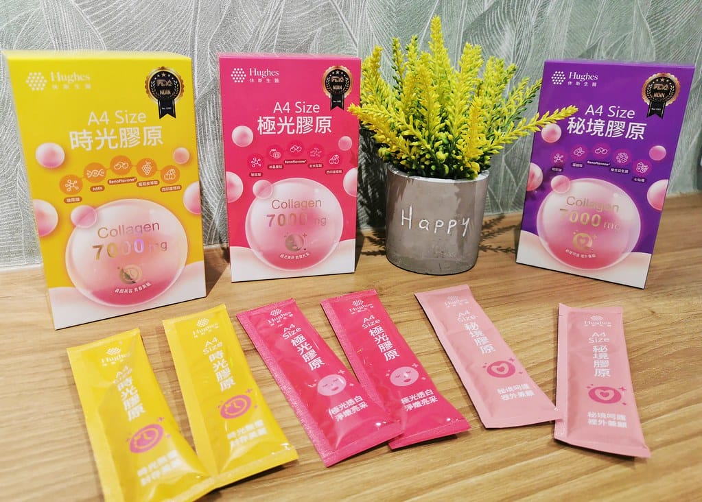 休斯生醫膠原系列-A4 Size膠原推薦-時光膠原、極光膠原 休斯生醫膠原系列-A4 Size膠原推薦-時光膠原、極光膠原