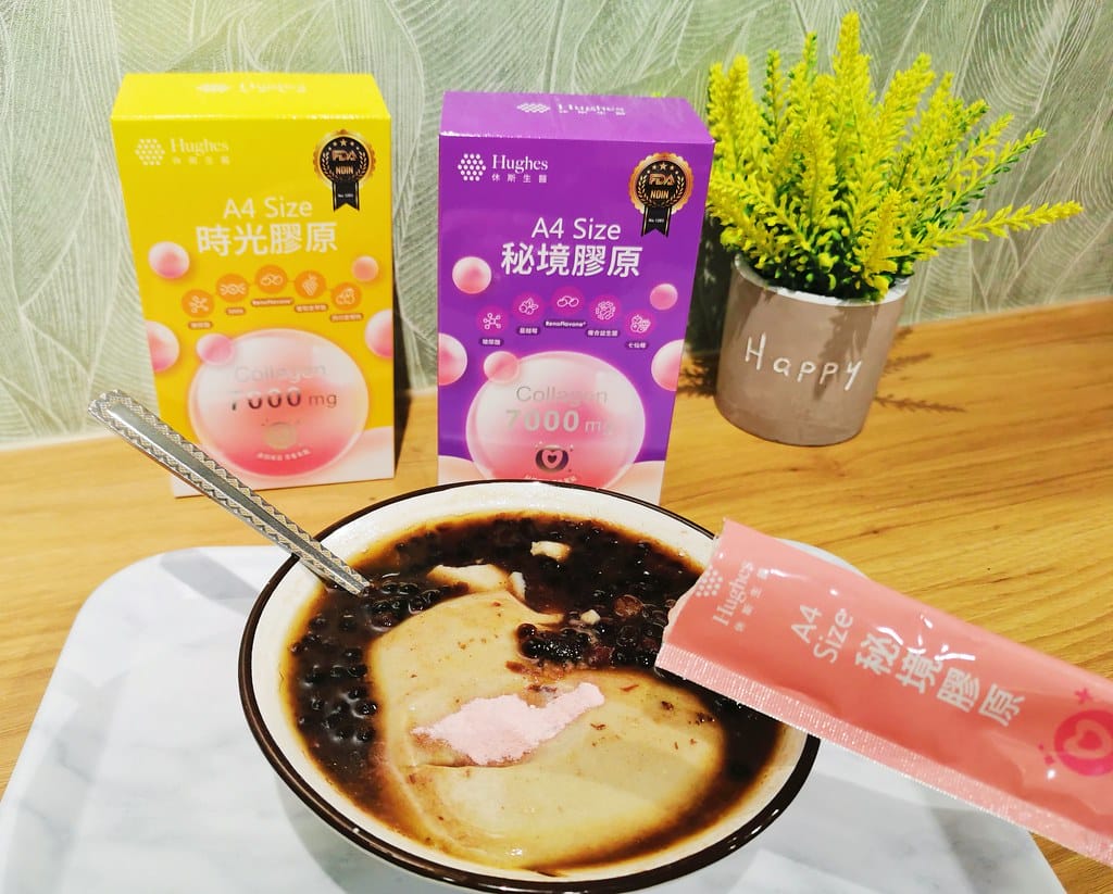 休斯生醫膠原系列-A4 Size膠原推薦-時光膠原、極光膠原 休斯生醫膠原系列-A4 Size膠原推薦-時光膠原、極光膠原