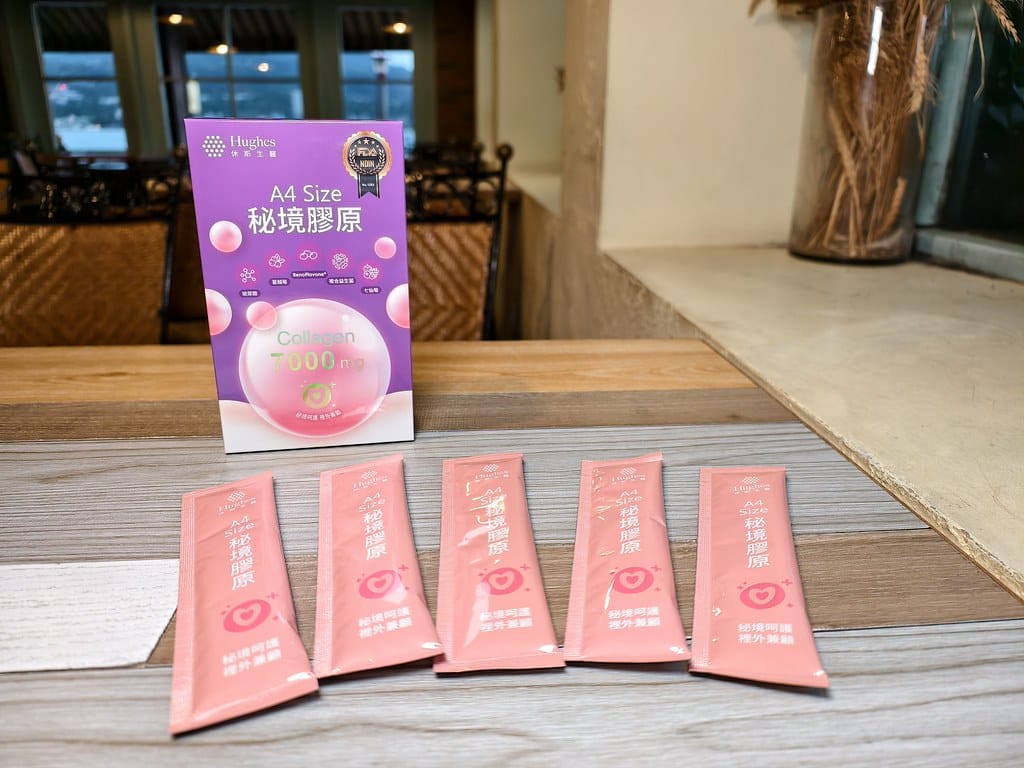 休斯生醫膠原系列-A4 Size膠原推薦-時光膠原、極光膠原 休斯生醫膠原系列-A4 Size膠原推薦-時光膠原、極光膠原