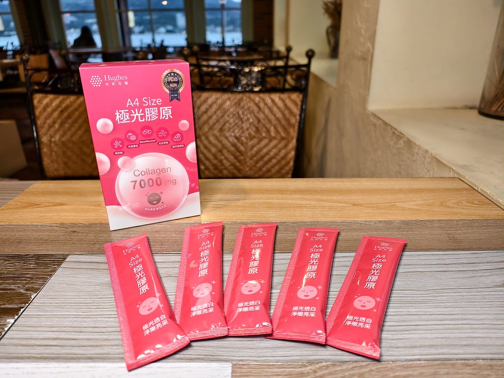 休斯生醫膠原系列-A4 Size膠原推薦-時光膠原、極光膠原 休斯生醫膠原系列-A4 Size膠原推薦-時光膠原、極光膠原