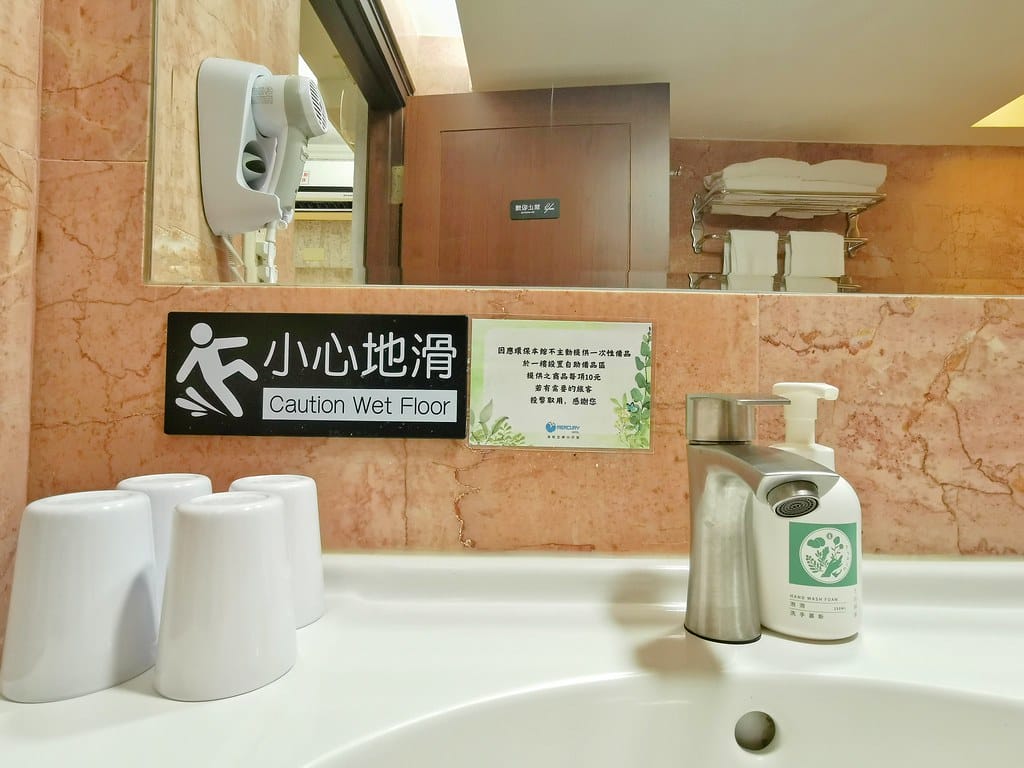 台中平價住宿推薦-沫秋立柳川行旅Mercury Hotel- 台中平價住宿推薦-沫秋立柳川行旅Mercury Hotel-