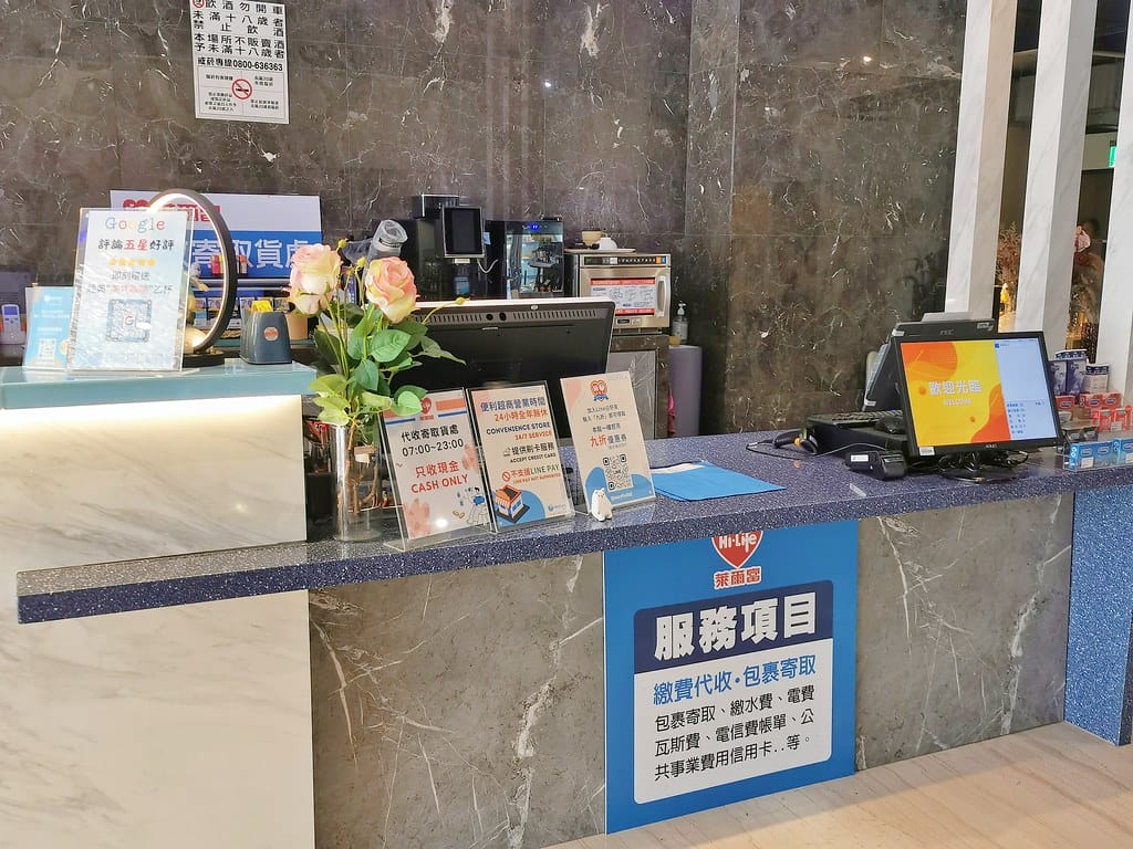台中平價住宿推薦-沫秋立柳川行旅Mercury Hotel- 台中平價住宿推薦-沫秋立柳川行旅Mercury Hotel-