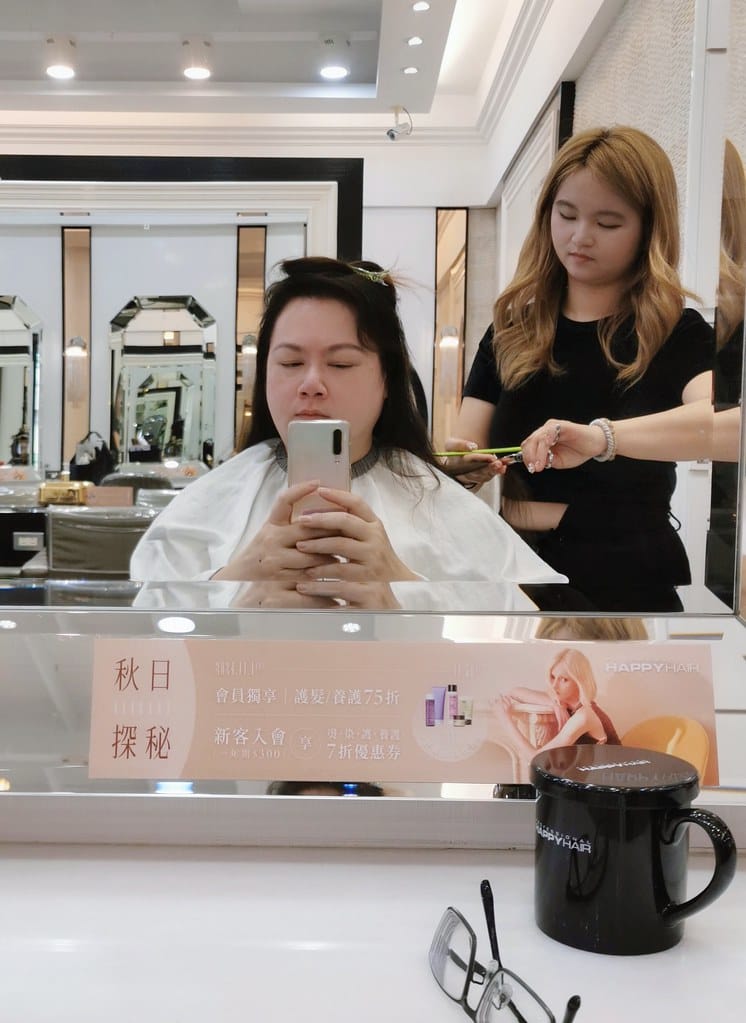 台中染髮燙髮髮廊推薦-HAPPYHAIR 台中大里店-Bak 台中染髮燙髮髮廊推薦-HAPPYHAIR 台中大里店-Bak