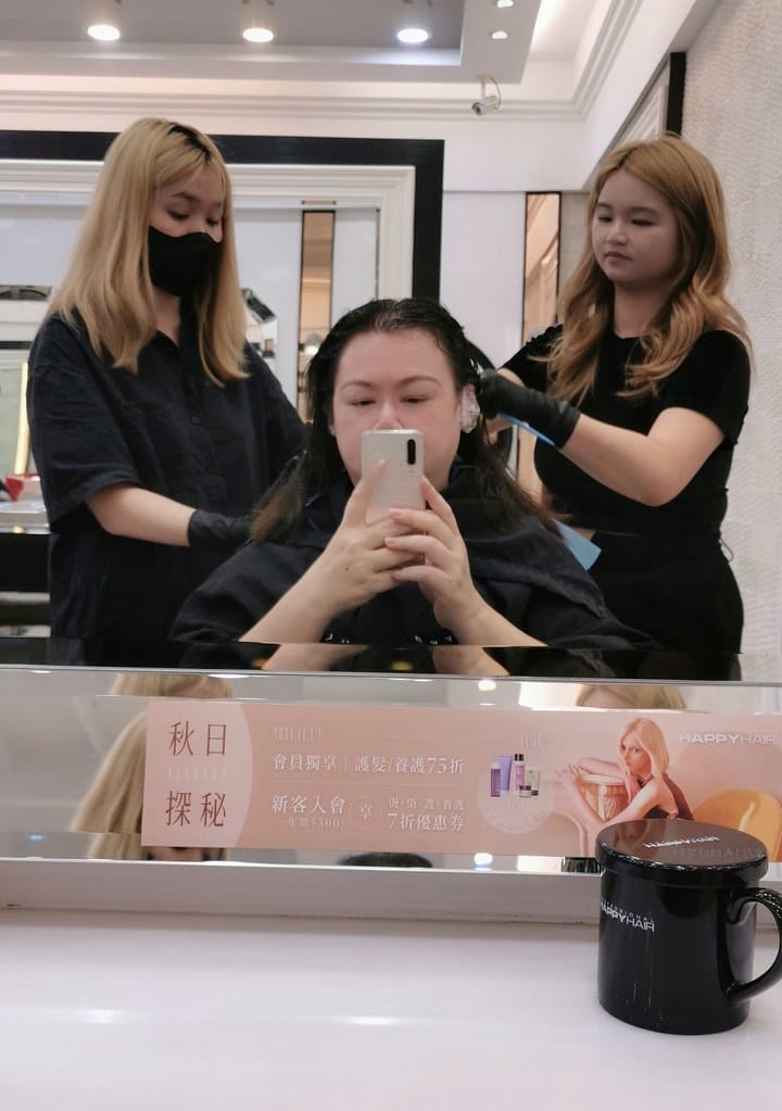 台中染髮燙髮髮廊推薦-HAPPYHAIR 台中大里店-Bak 台中染髮燙髮髮廊推薦-HAPPYHAIR 台中大里店-Bak