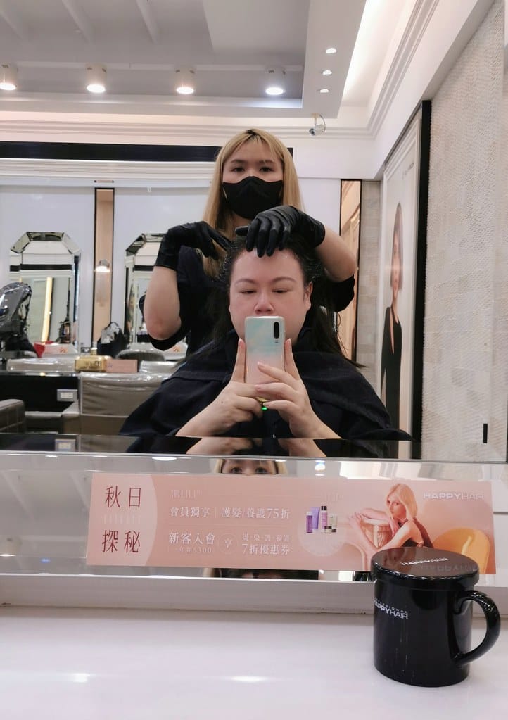 台中染髮燙髮髮廊推薦-HAPPYHAIR 台中大里店-Bak 台中染髮燙髮髮廊推薦-HAPPYHAIR 台中大里店-Bak
