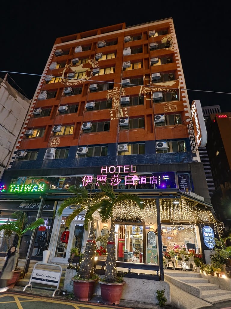 台中平價高CP值住宿推薦-伊麗莎白酒店-近廣三SOGO百貨第 台中平價高CP值住宿推薦-伊麗莎白酒店-近廣三SOGO百貨第