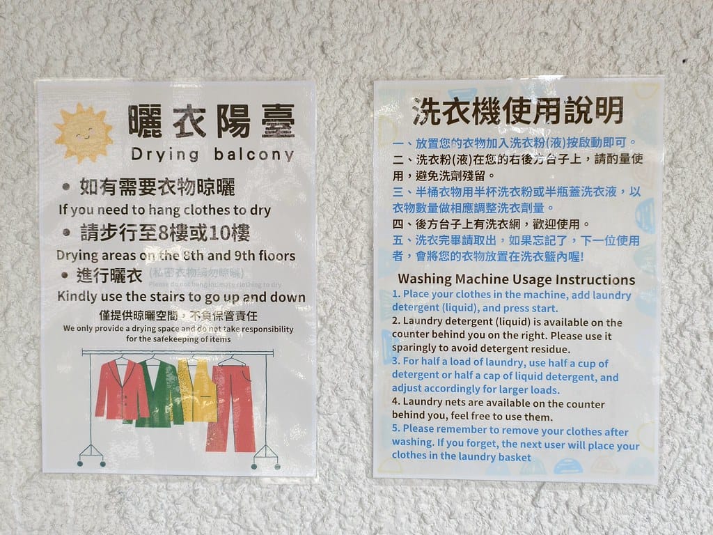 台中平價高CP值住宿推薦-伊麗莎白酒店-近廣三SOGO百貨第 台中平價高CP值住宿推薦-伊麗莎白酒店-近廣三SOGO百貨第