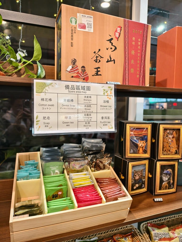 台中平價高CP值住宿推薦-伊麗莎白酒店-近廣三SOGO百貨第 台中平價高CP值住宿推薦-伊麗莎白酒店-近廣三SOGO百貨第