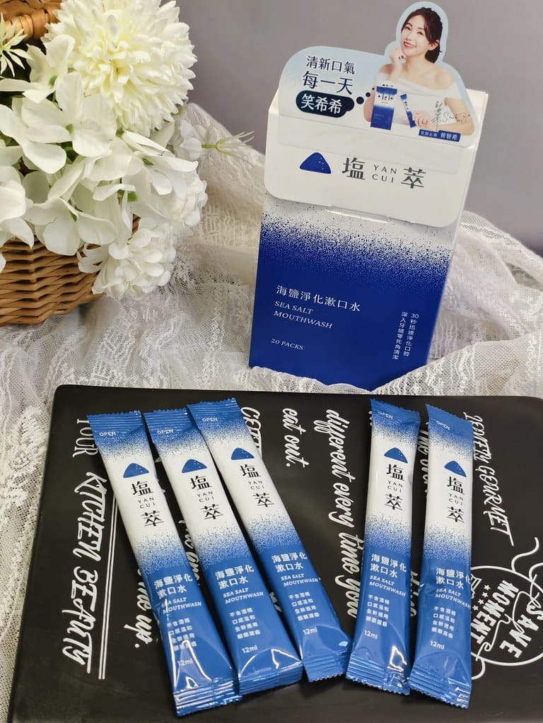 塩萃YANCUI以海鹽開發的生活選品,大推柚花海鹽洗髮霜與鹽 塩萃YANCUI以海鹽開發的生活選品,大推柚花海鹽洗髮霜與鹽