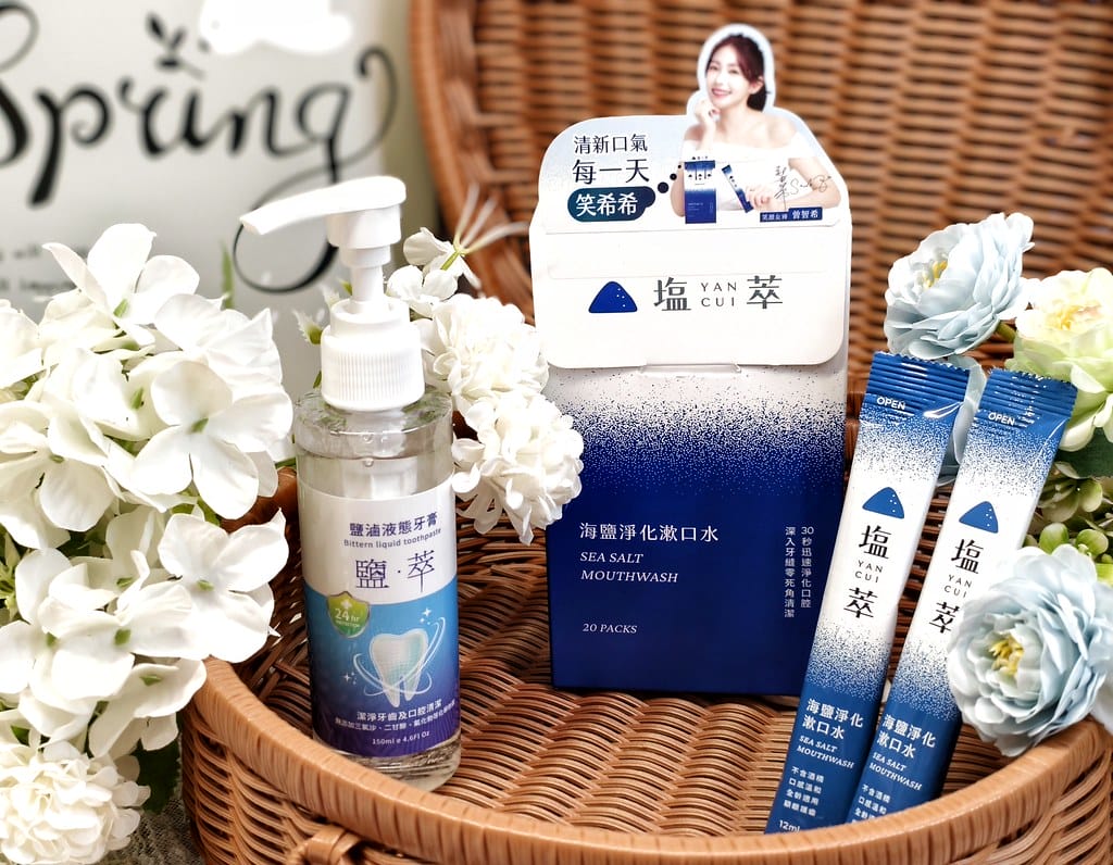 塩萃YANCUI以海鹽開發的生活選品,大推柚花海鹽洗髮霜與鹽 塩萃YANCUI以海鹽開發的生活選品,大推柚花海鹽洗髮霜與鹽