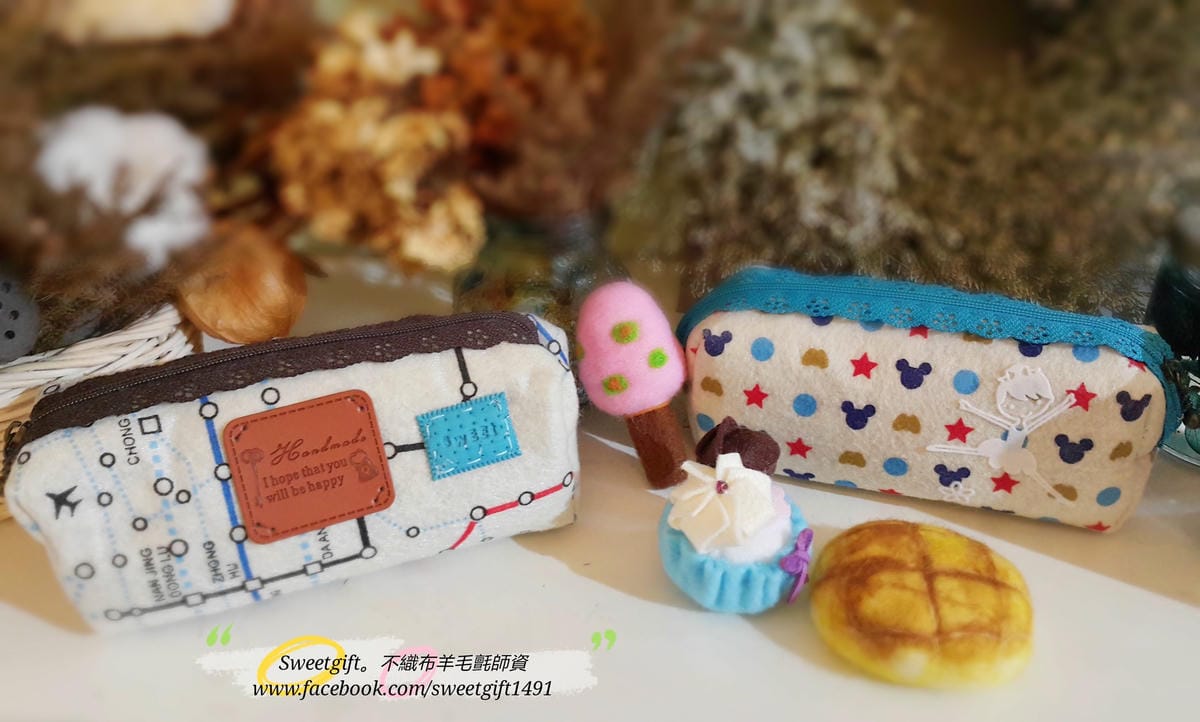 SweetGift不織布羊毛氈師資2025台北新開課結訓繳