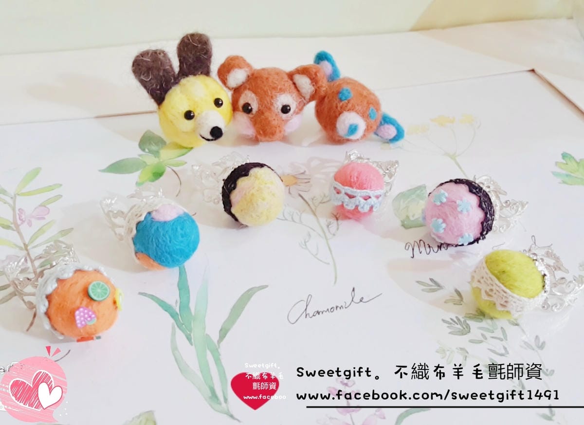 SweetGift不織布羊毛氈師資2025台北新開課結訓繳