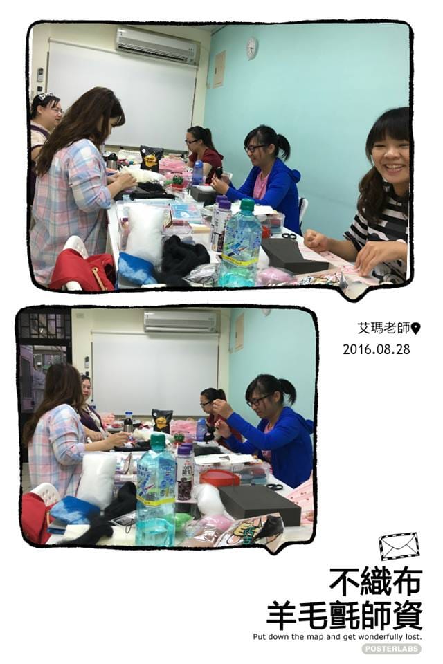 SweetGift不織布羊毛氈師資2025台北新開課結訓繳