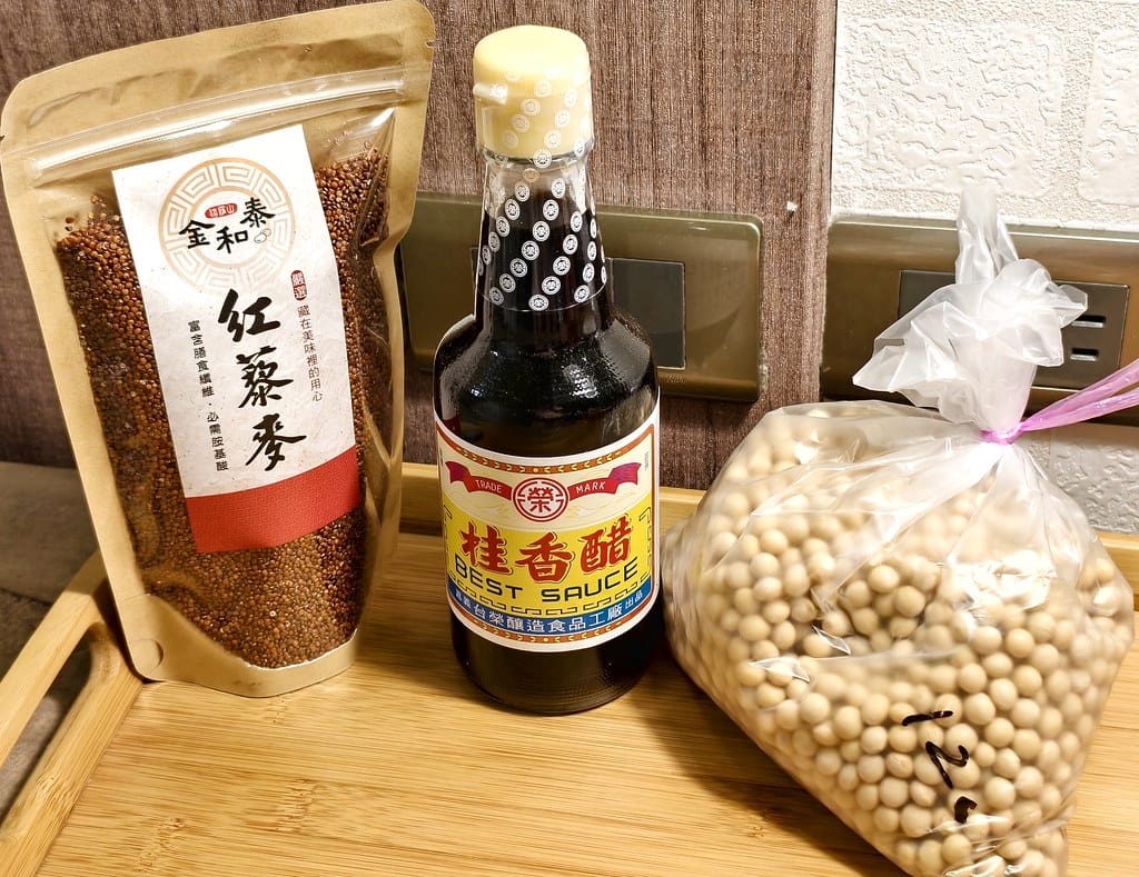 嘉義市二通商圈-這嘉最好玩-城市小旅行一日遊景點推薦 嘉義市二通商圈-這嘉最好玩-城市小旅行一日遊景點推薦