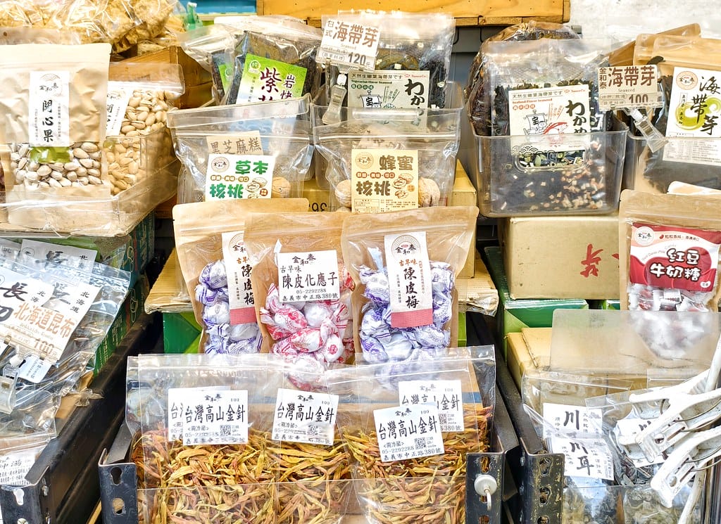 嘉義市二通商圈-這嘉最好玩-城市小旅行一日遊景點推薦 嘉義市二通商圈-這嘉最好玩-城市小旅行一日遊景點推薦