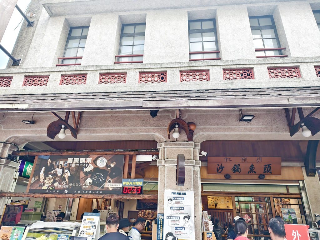 嘉義市二通商圈-這嘉最好玩-城市小旅行一日遊景點推薦